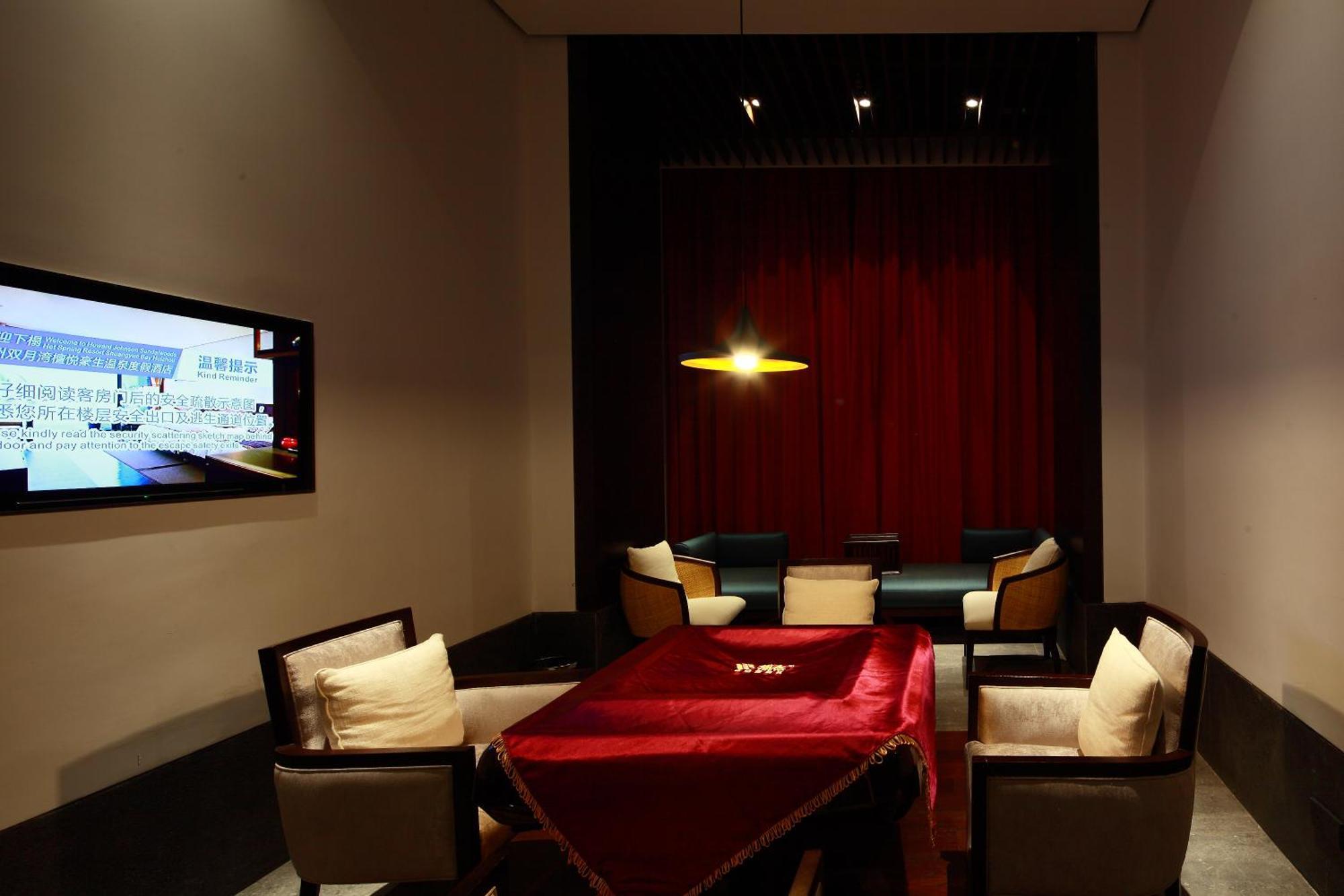 Howard Johnson Sandalwoods Resort Huizhou Хуейдун  Екстер'єр фото